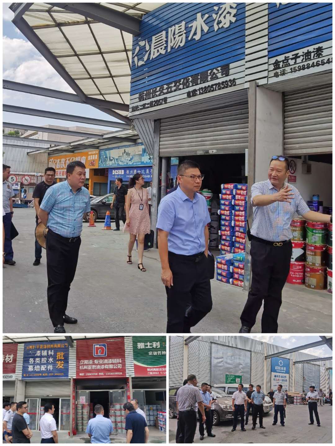 Z6尊龙凯时市场危唬；；；；芳觳