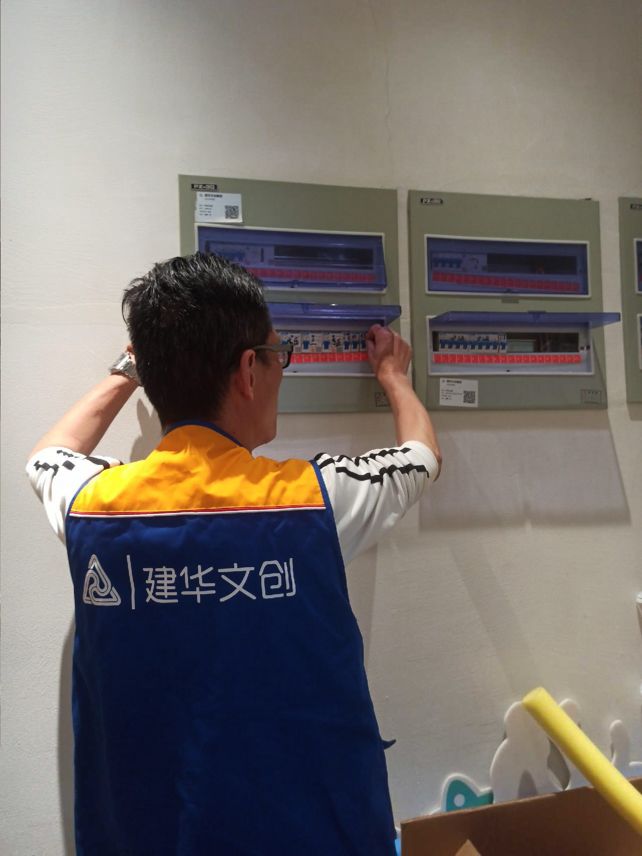 开展节前安全检查，，，，，，，，筑牢园区安全防线