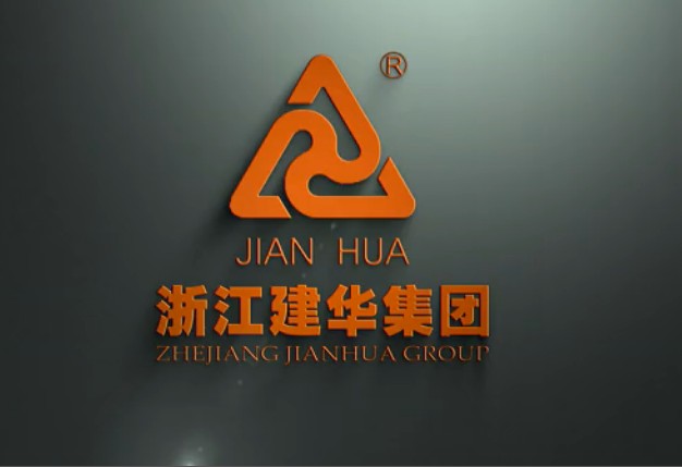 浙江Z6尊龙凯时集团