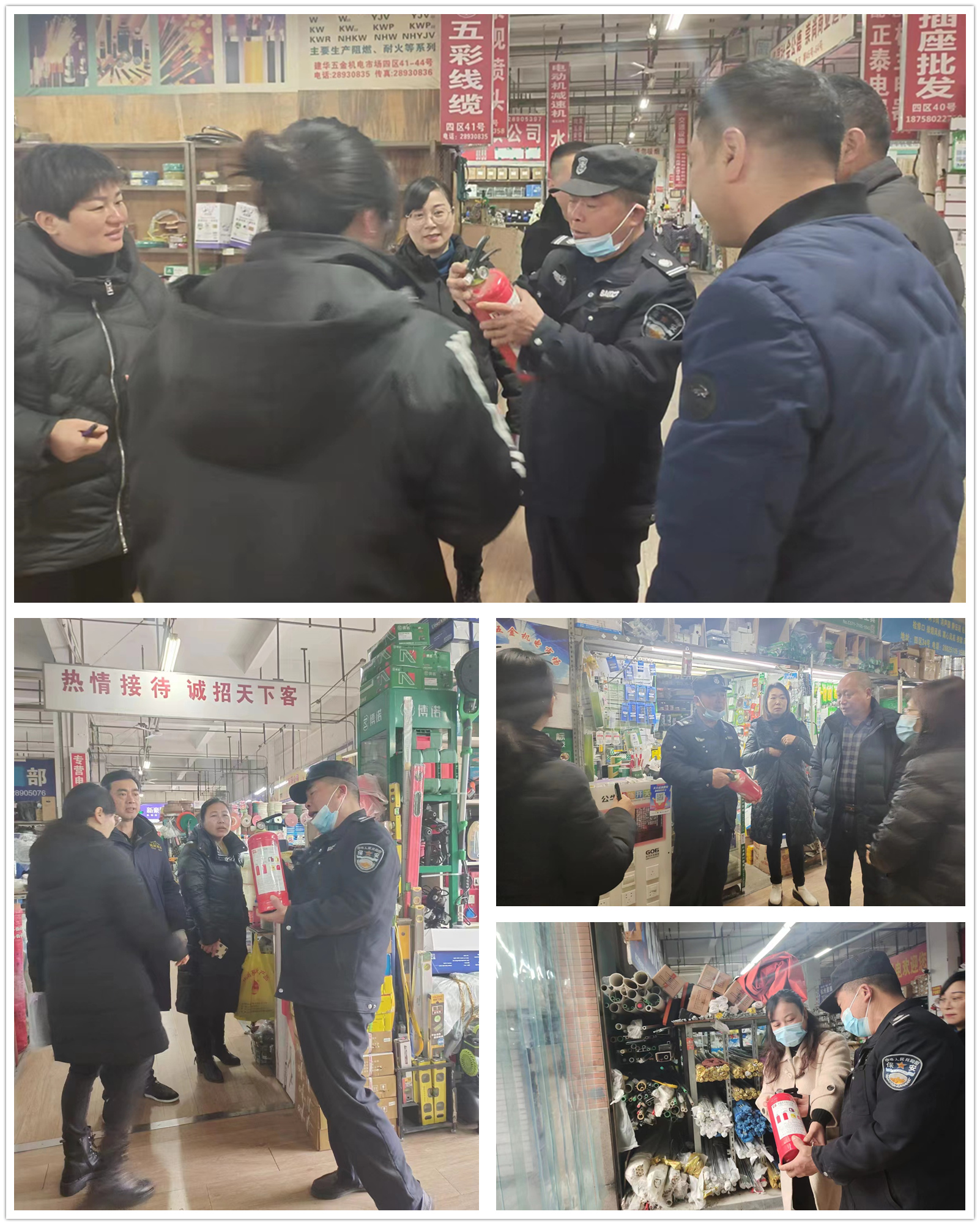 Z6尊龙凯时市场开展灭火器使用培训