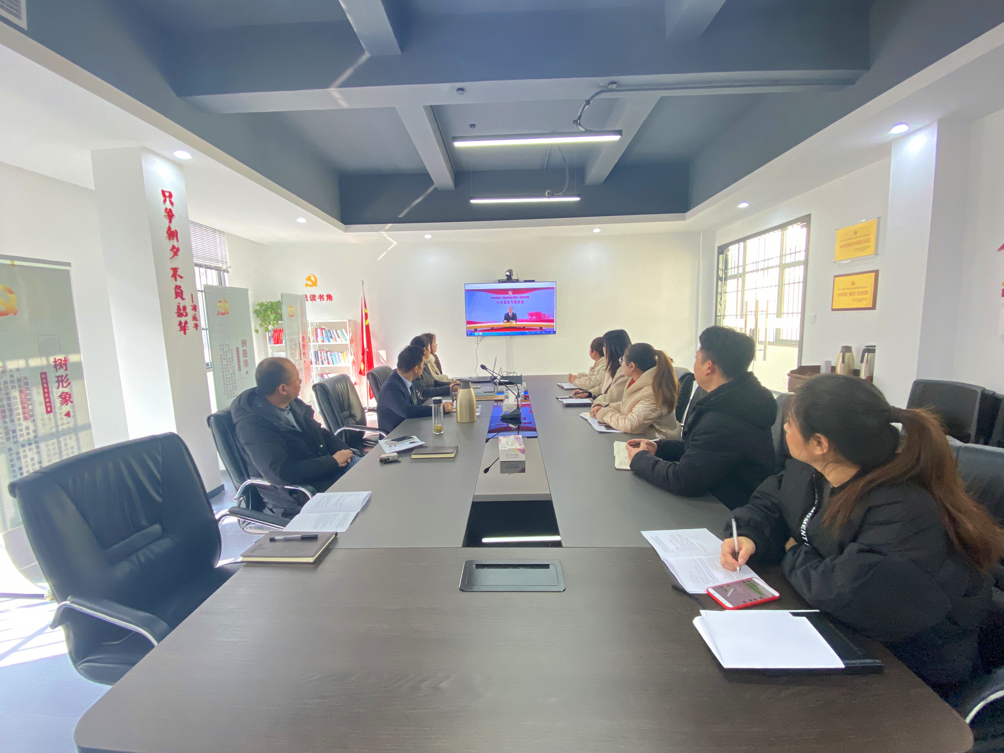 学党史 悟思想——庐阳Z6尊龙凯时文创园党支部组织开展党史学习教育活动