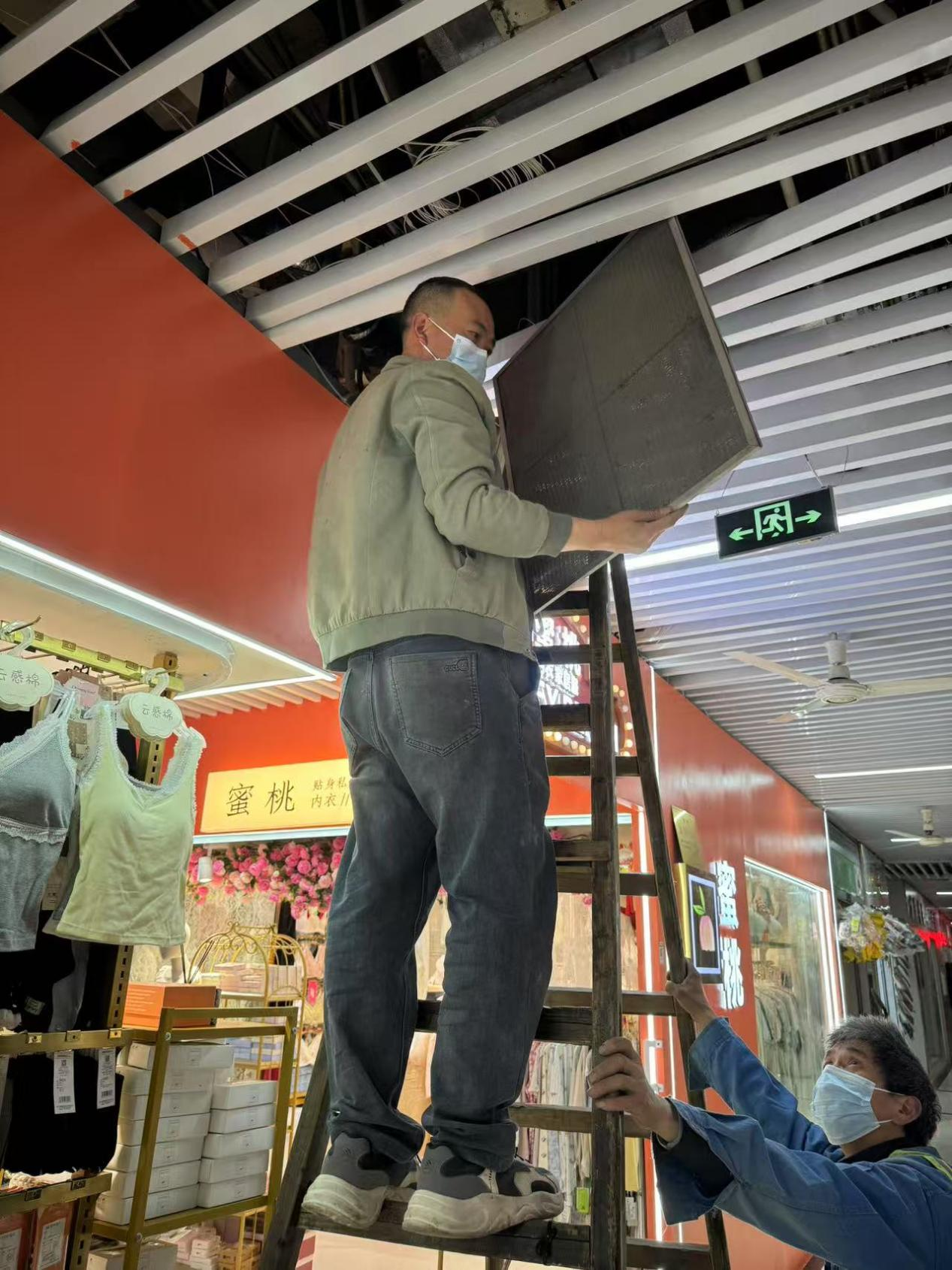 钱江商城开展空调网片清洗，，，，，，，聚焦安全节能
