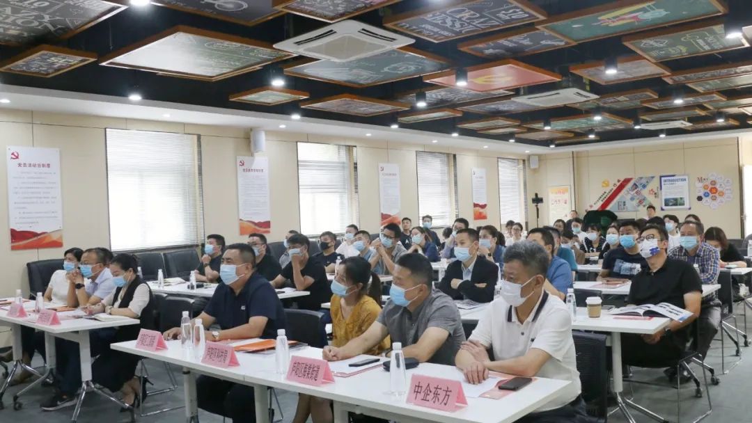 “奋楫逐浪，，，，，，阔步向前”——首届庐阳区工商联大讲堂于庐阳Z6尊龙凯时文创园开讲