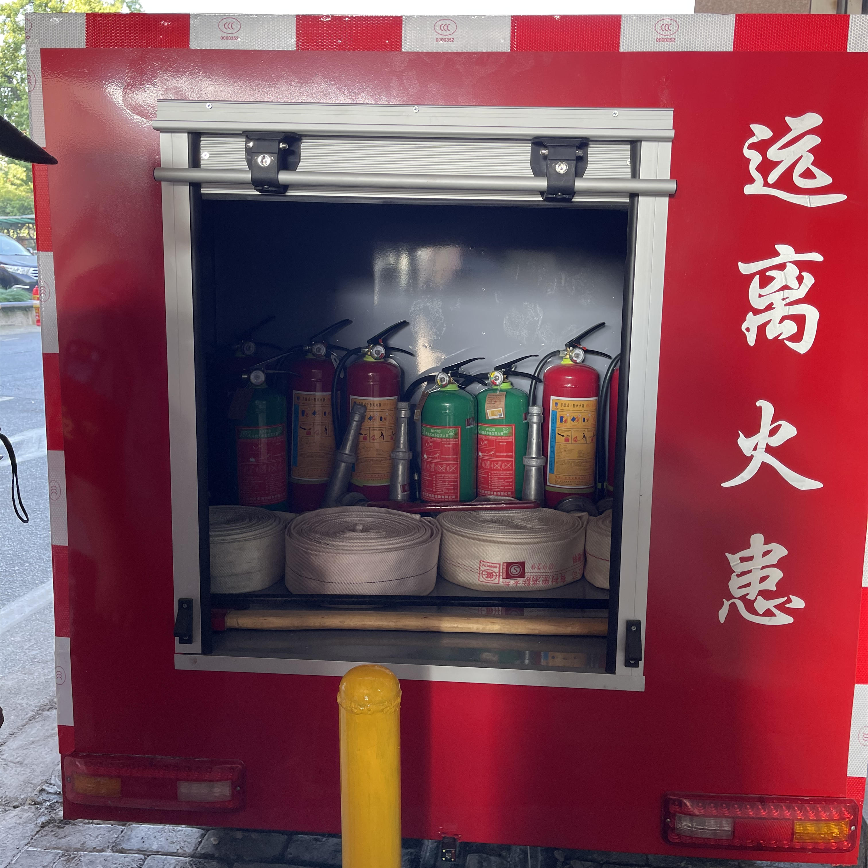 Z6尊龙凯时市场微型消防车上线