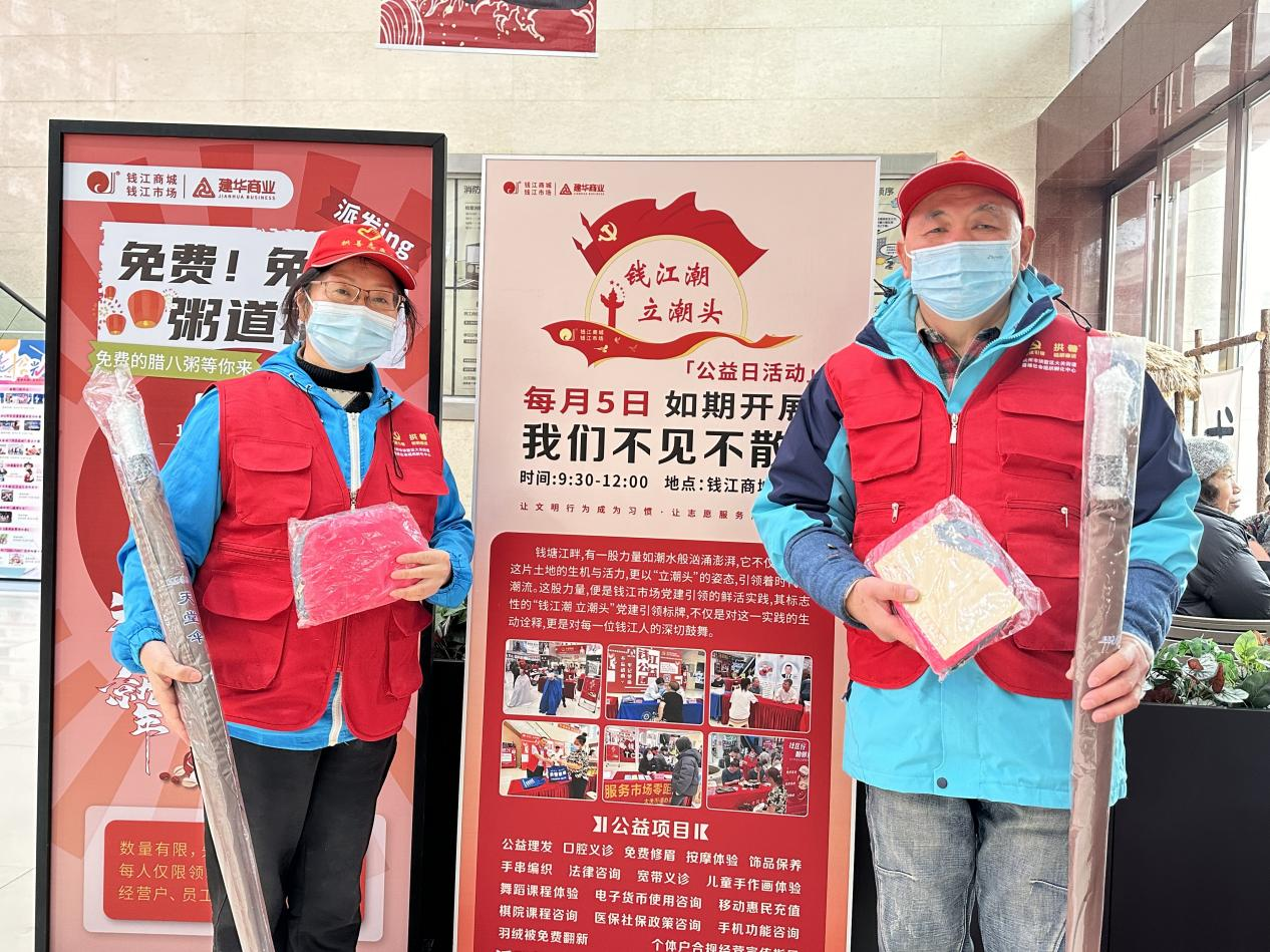 礼轻情重，，，，，致谢理发志愿者