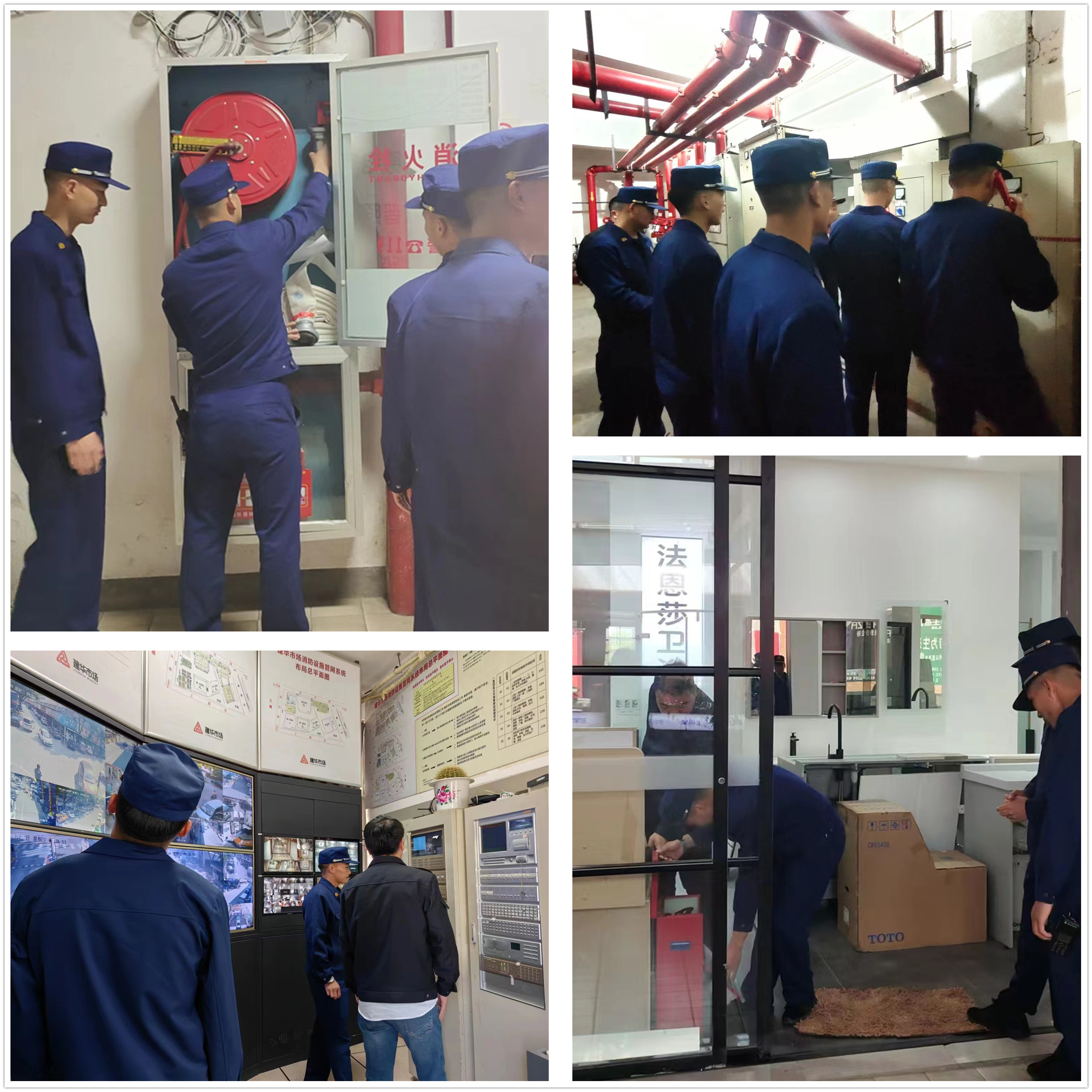 蔡马消防中队走访Z6尊龙凯时市场开展消防安全检查