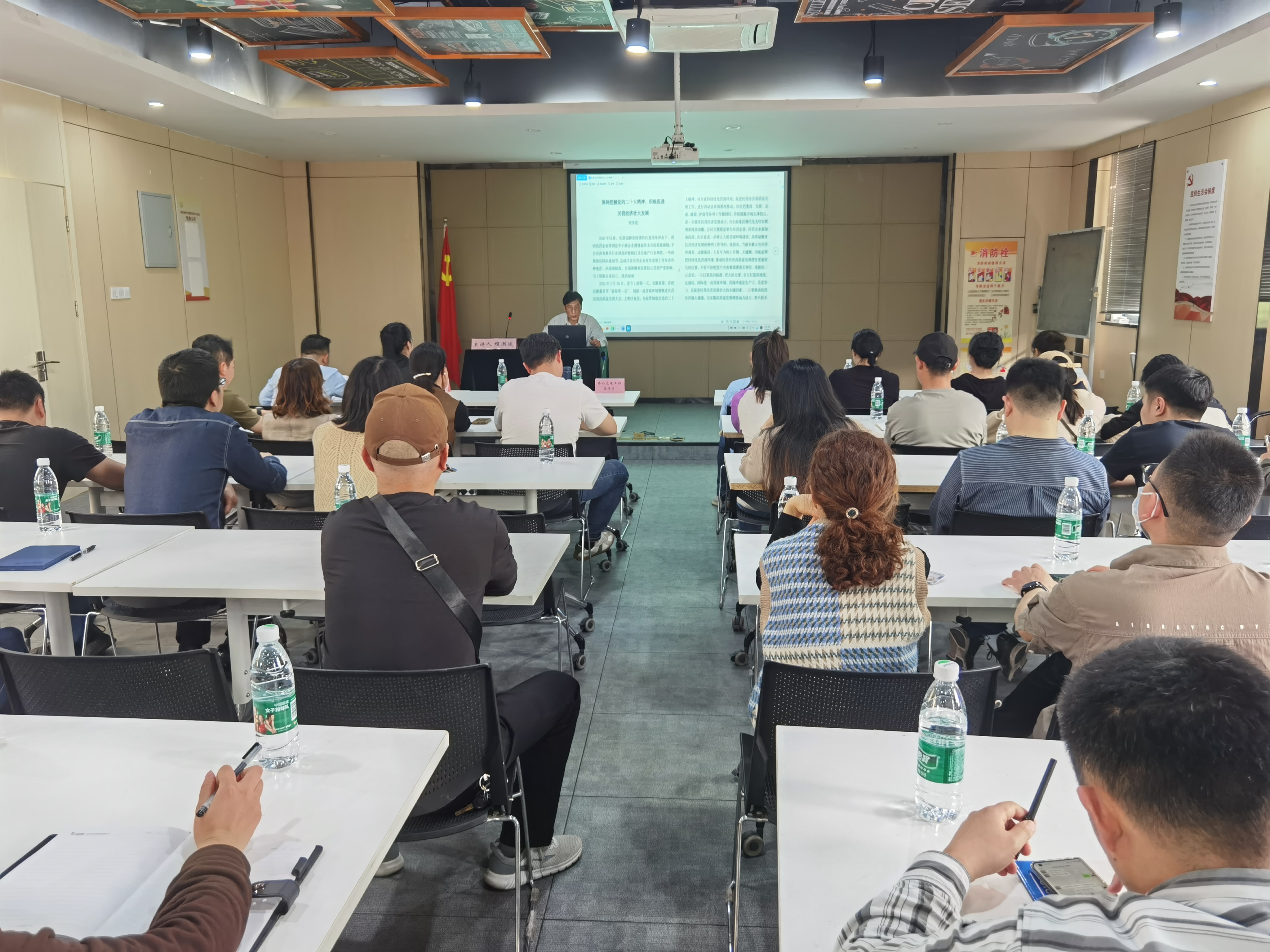 海棠街道第五批非公党建工作指导员联席会议在庐阳Z6尊龙凯时文创园顺利召开