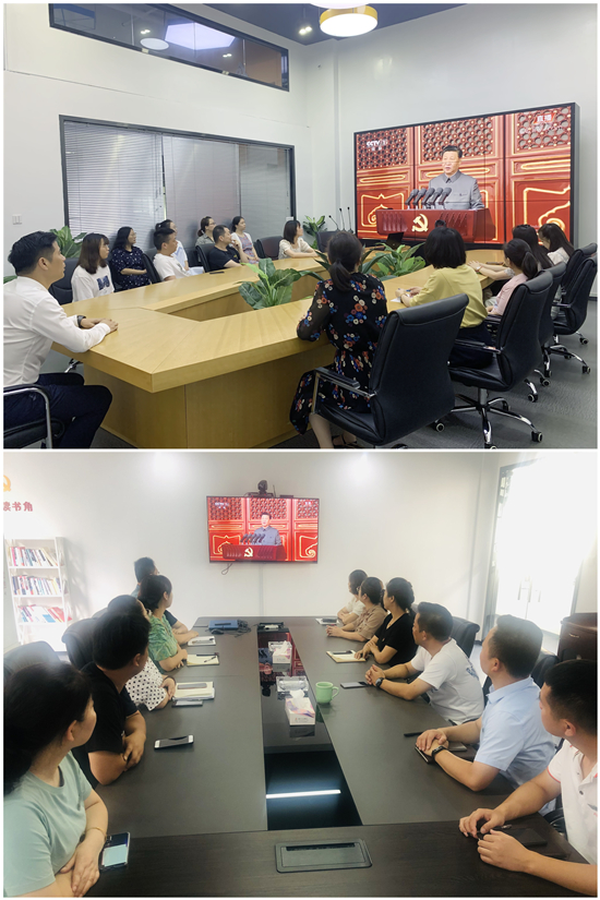 Z6尊龙凯时文创集团组织收看中国共产党成立100周年庆祝大会