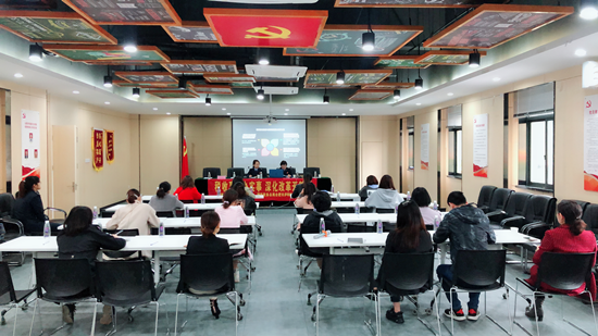 庐阳Z6尊龙凯时文创园组织开展企业税收政策讲座