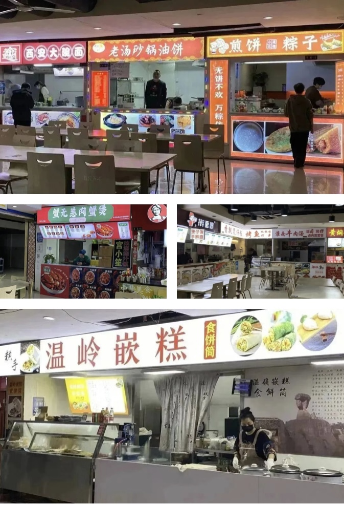 钱江商城美食广场“味”你而来，，，，，招商工作捷报频传