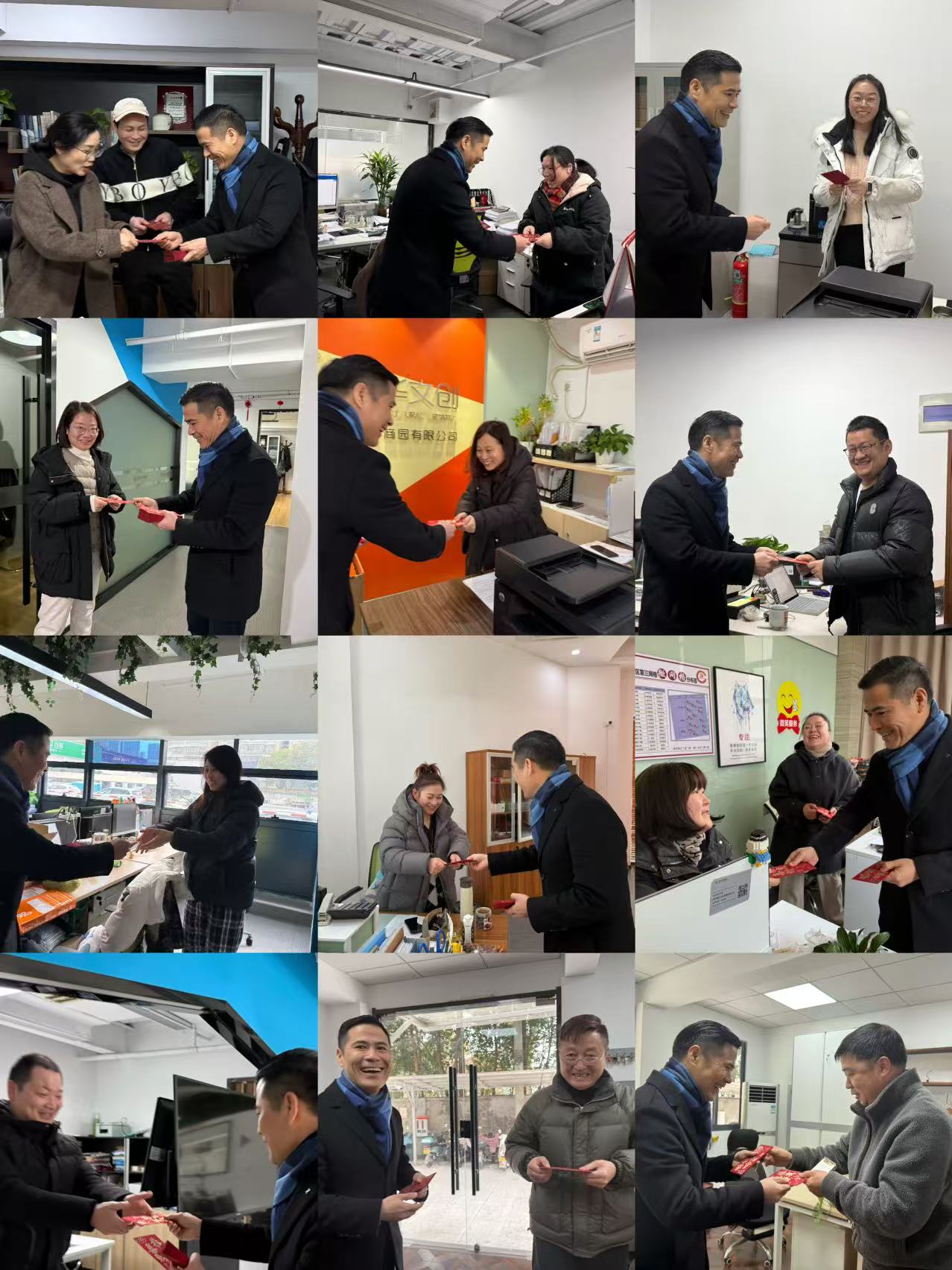 新年新气象，，，，，，，万事开门红