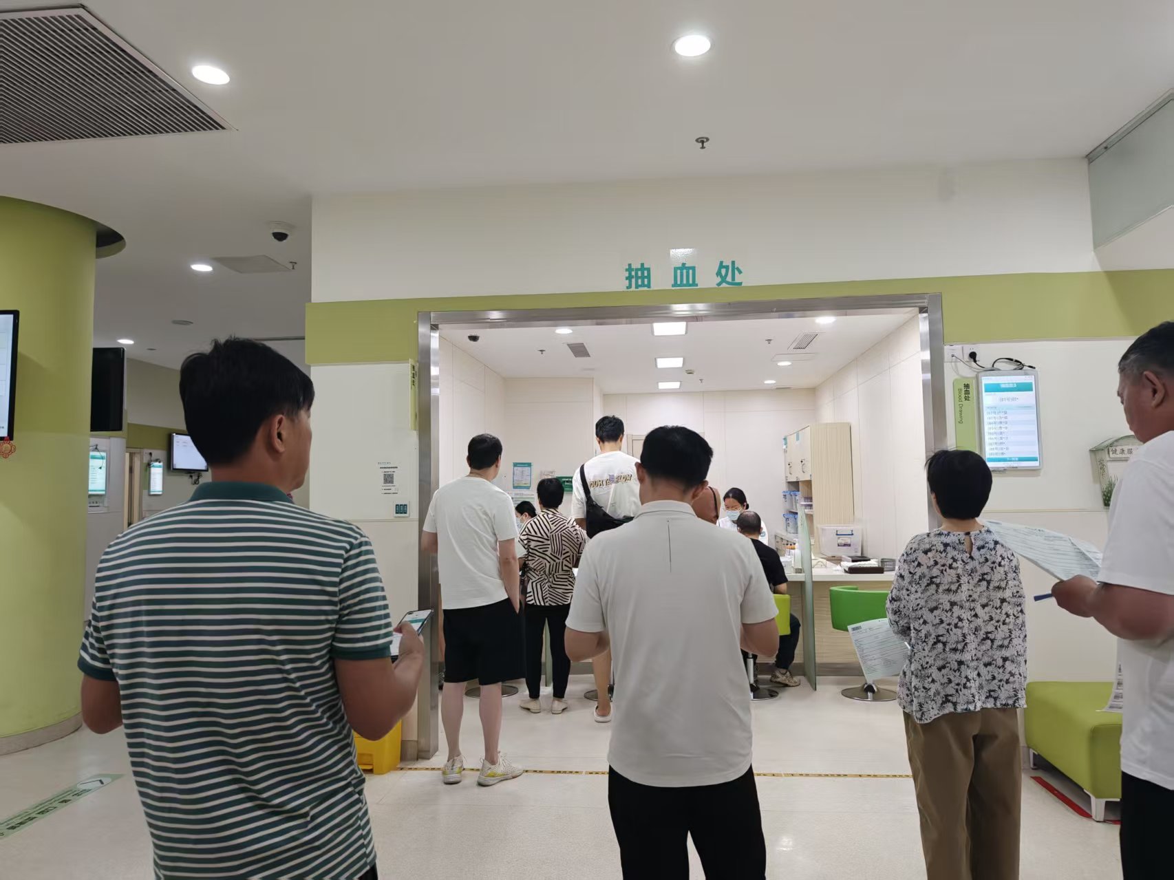 Z6尊龙凯时文创集团工会开展2025年度职工健康体检