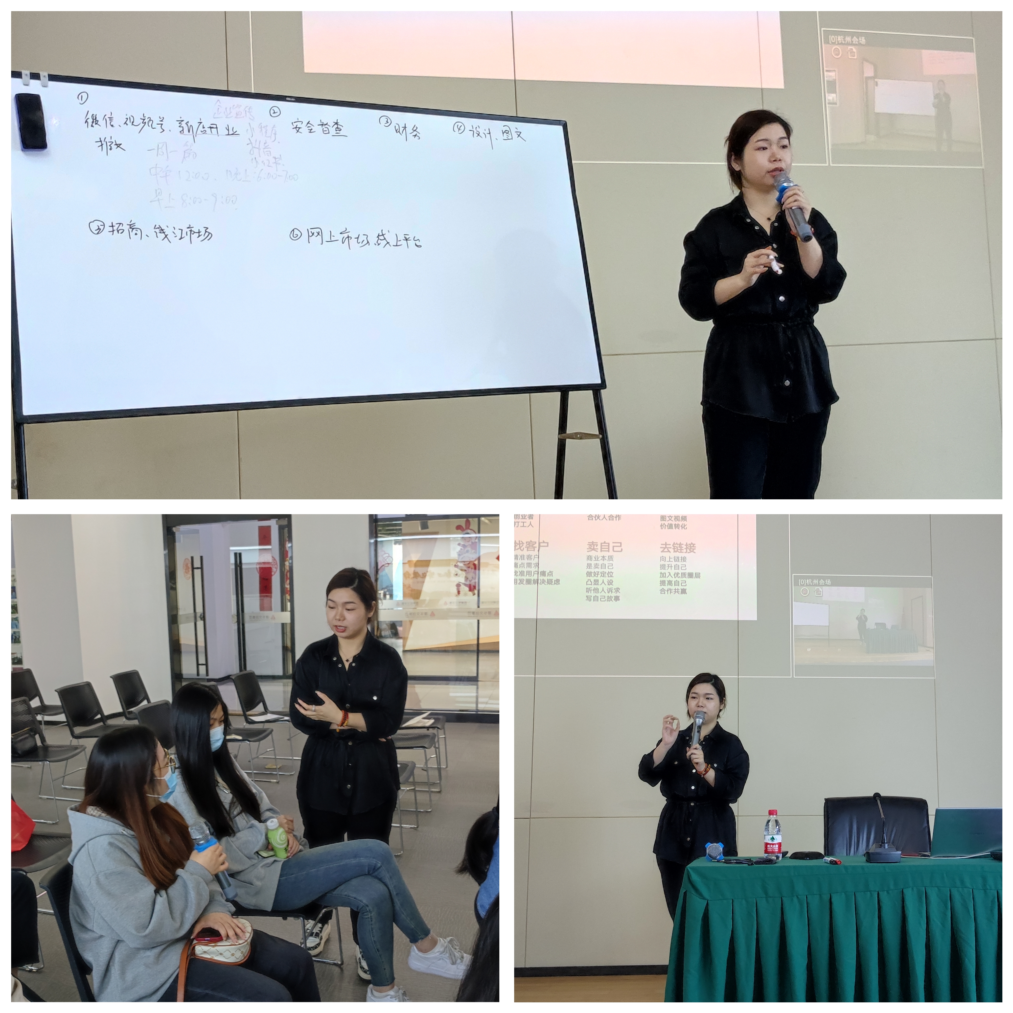 Z6尊龙凯时文创集团开启2023年度职业技能培训