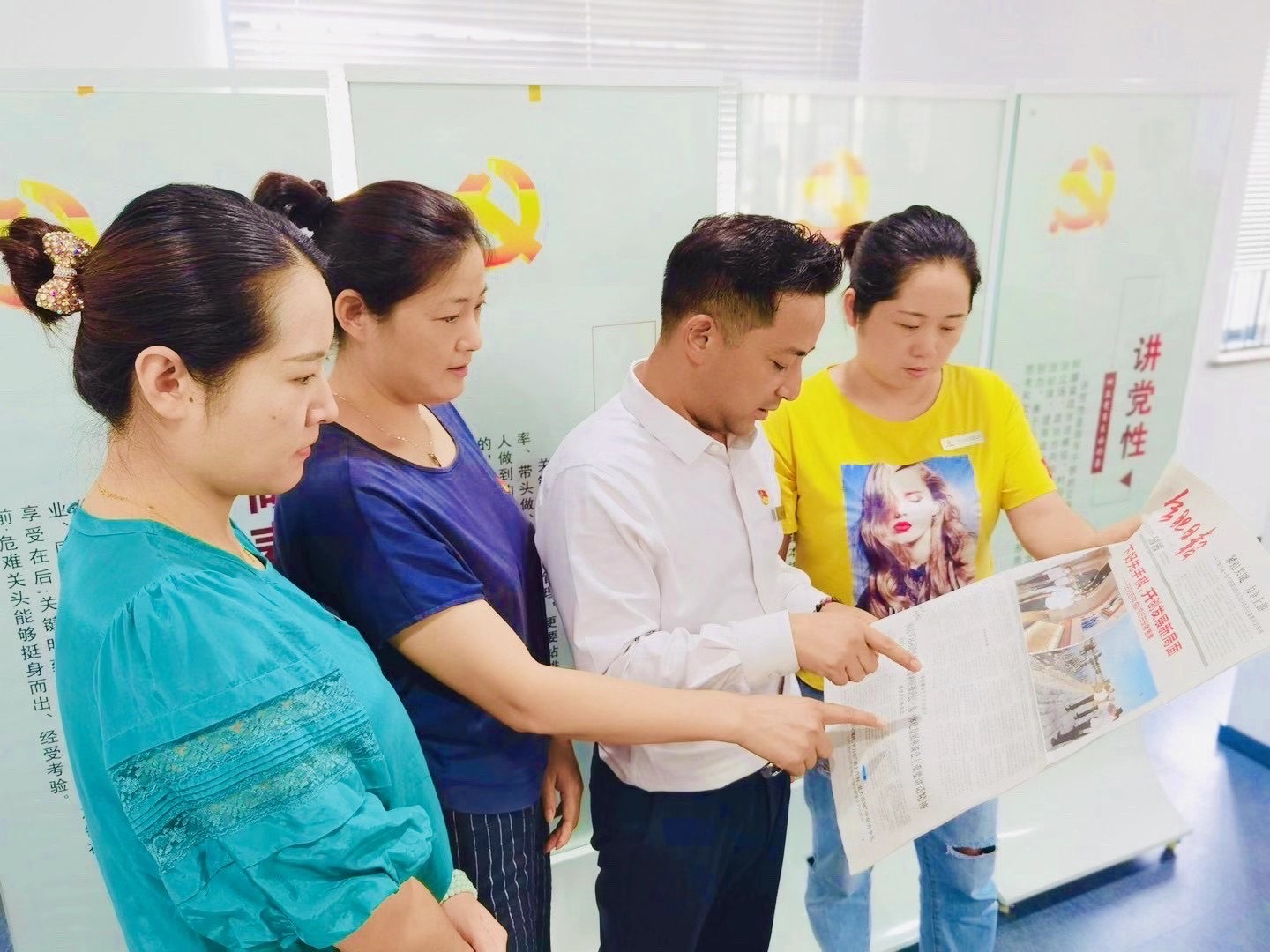 庐阳Z6尊龙凯时文创园党支部贯彻学习 习近平总书记考察安徽重要讲话精神