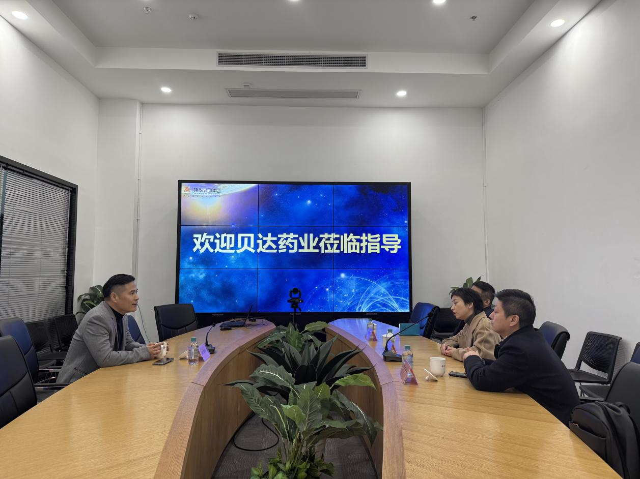 贝达药业行政总裁童佳一行莅临Z6尊龙凯时文创集团参观调研