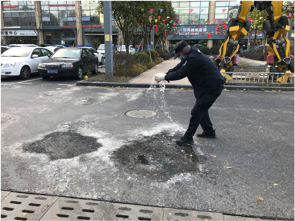 Z6尊龙凯时文创集团全力以赴做好雨雪冰冻天气应对工作