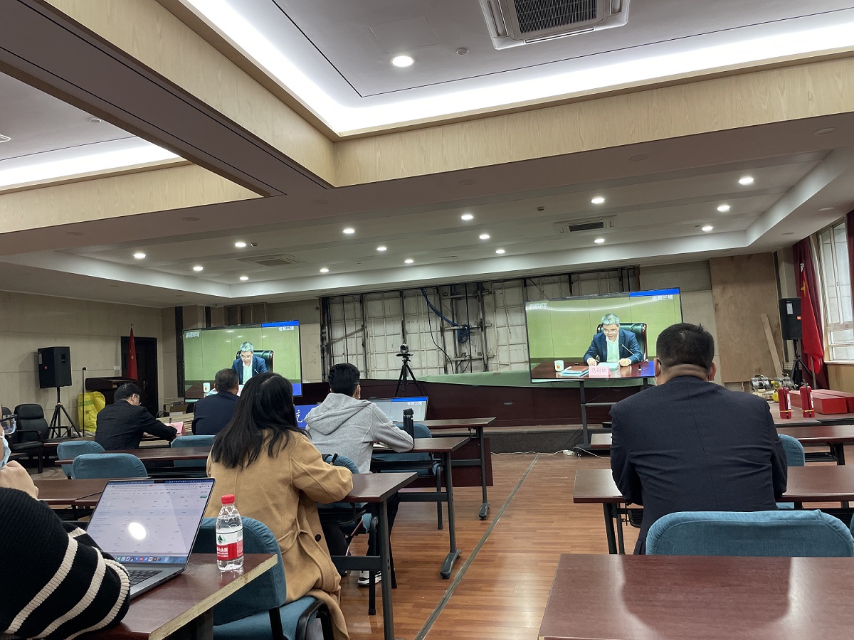 Z6尊龙凯时网络参加反垄断合规辅导培训会