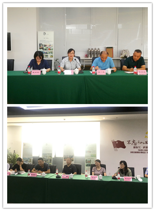 20190822市工会劳动法律专项监督行动座谈会在Z6尊龙凯时文创集团总部召开 (2).jpg