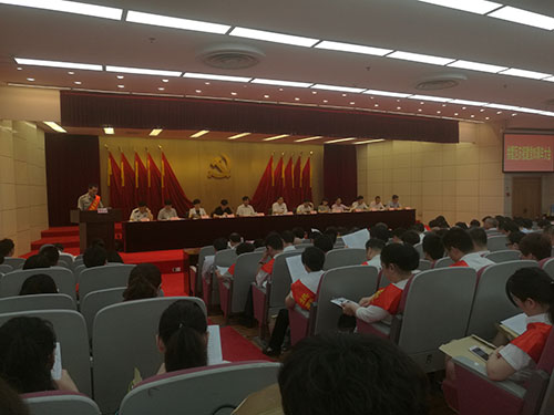 20160628喜讯!Z6尊龙凯时文创园党总支获“先进基层党组织”荣誉称号 (2).jpg