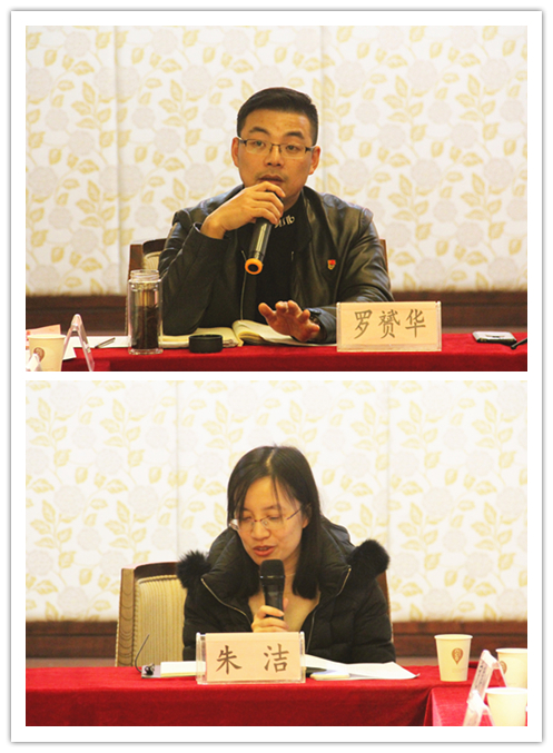 20190110“上塘党建同盟汇”筹备会在Z6尊龙凯时文创园顺利召开 (3).jpg