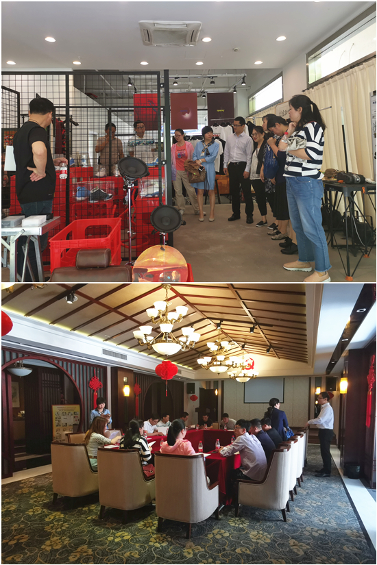 20190531市委党校中青班调研组赴Z6尊龙凯时文创园开展专题调研.jpg