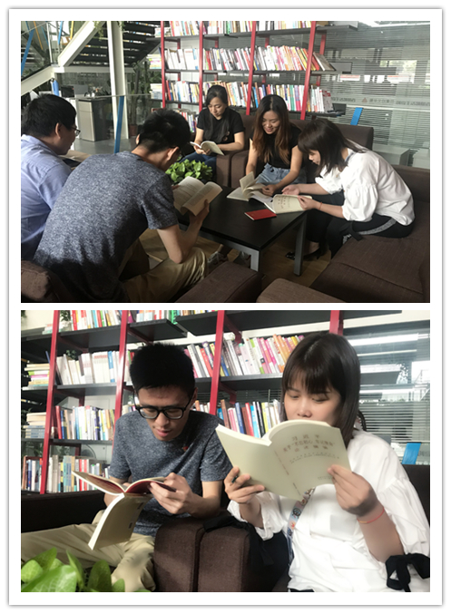 20190925“喜迎国庆 不忘初心”——Z6尊龙凯时文创集团扎实开展主题教育集中学习研讨 (2).jpg