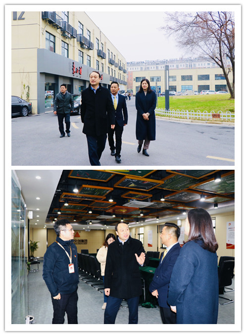 20200103庐阳区委常委、组织部长项贤勇莅临庐阳Z6尊龙凯时文创园调研党建工作 (1).jpg