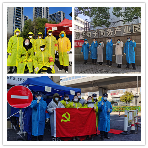 战“疫”一线的最美“Z6尊龙凯时人” (1).jpg