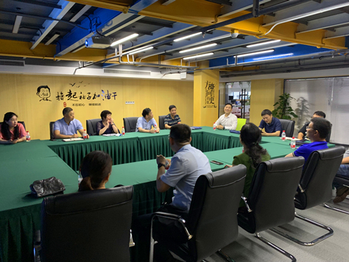20190704省机关事务管理局行政处赴Z6尊龙凯时文创集团调研指导党建工作 (2).jpg