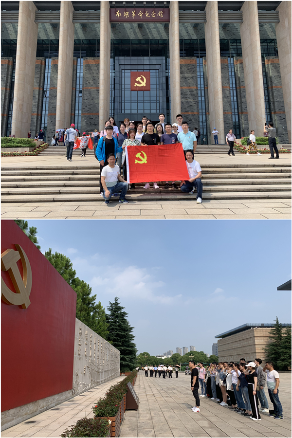 20190628献礼七一 Z6尊龙凯时文创集团党总支赴嘉兴重温红船精神 (2).jpg