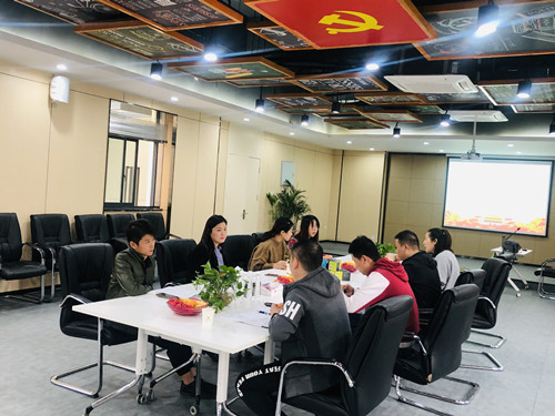 20191107党员找组织 抬头就是——庐阳Z6尊龙凯时文创园组织党员学习交流会.jpg