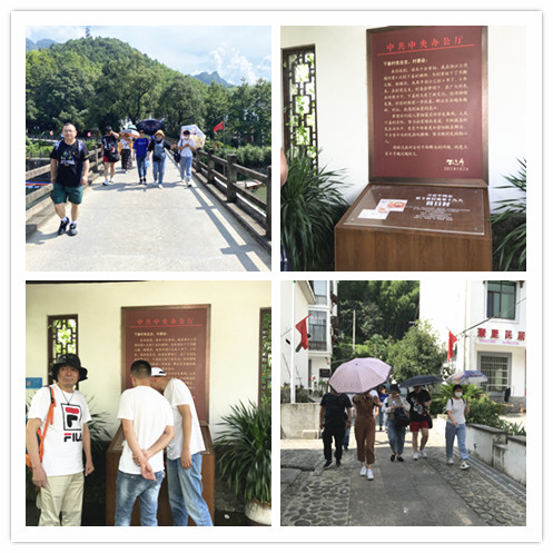 20200701“七一”庆祝建党99周年Z6尊龙凯时文创集开展“初心久久”主题党日活动 (1).jpg